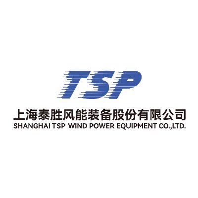 Logo TSP Shanghai Taisheng Wind Equipment Co., Ltd.